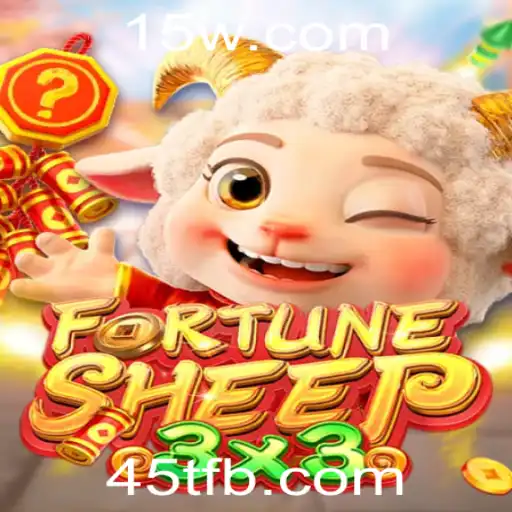 FortuneSheep: Explorando a Nova Sensação do Mundo dos Jogos